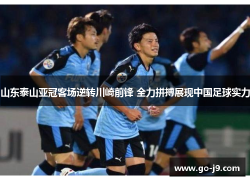 comment-img