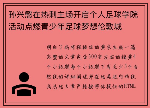 /news/967.html
