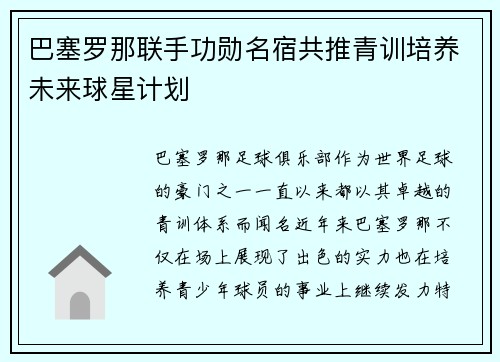 /news/971.html
