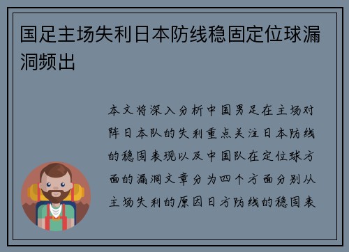 comment-img