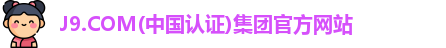 J9.COM